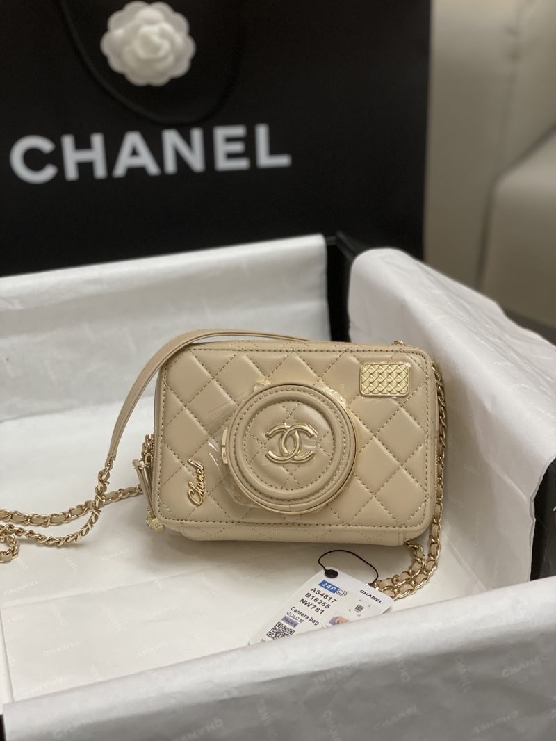 Chanel Stachel Bags